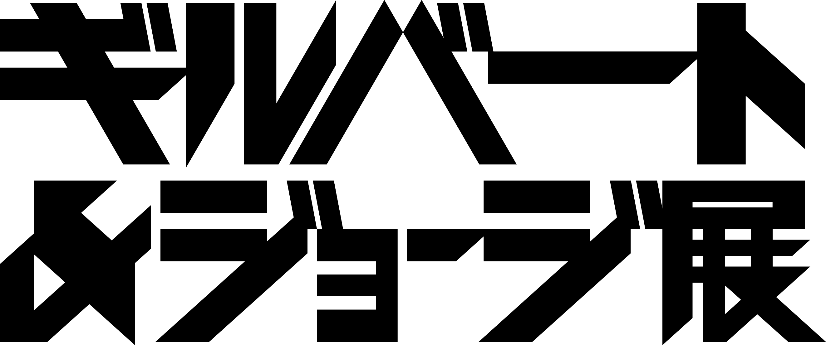 ロゴイメージ